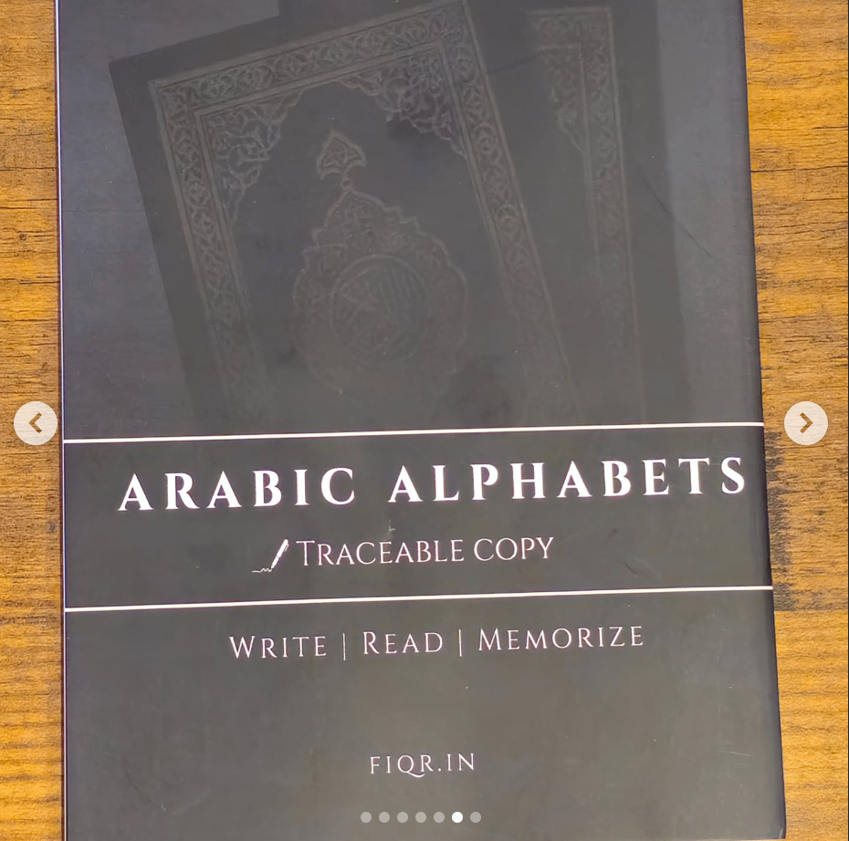 Traceable Kit (Set of 4)