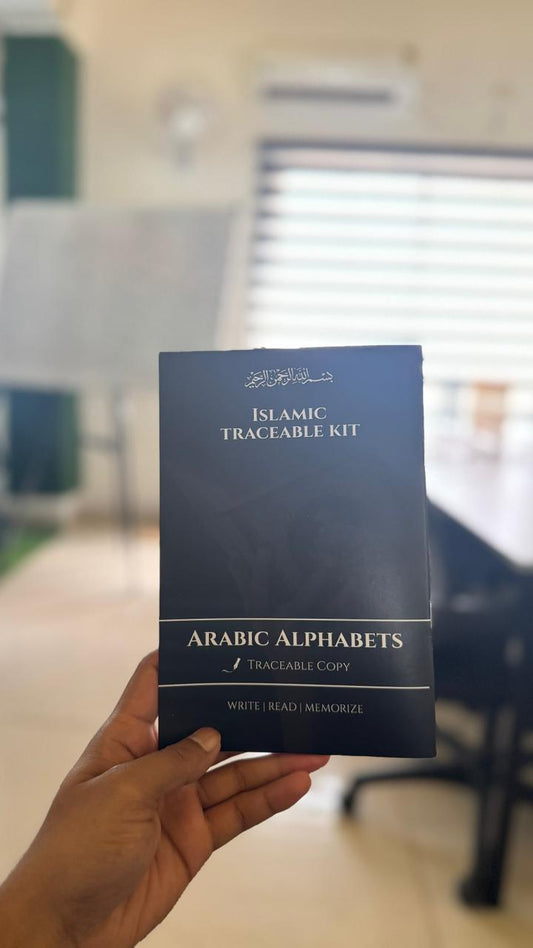 Hindi Dua stickers (12) + Traeable Kit Combo (4books + pencile + eraser)